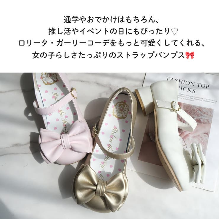 パンプス 疲れない 歩きやすい | AmiAmi | 詳細画像10 