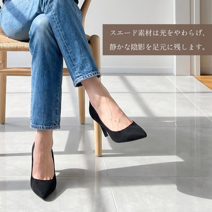 パンプス 脱げない かかとクッション | AmiAmi | 詳細画像9 