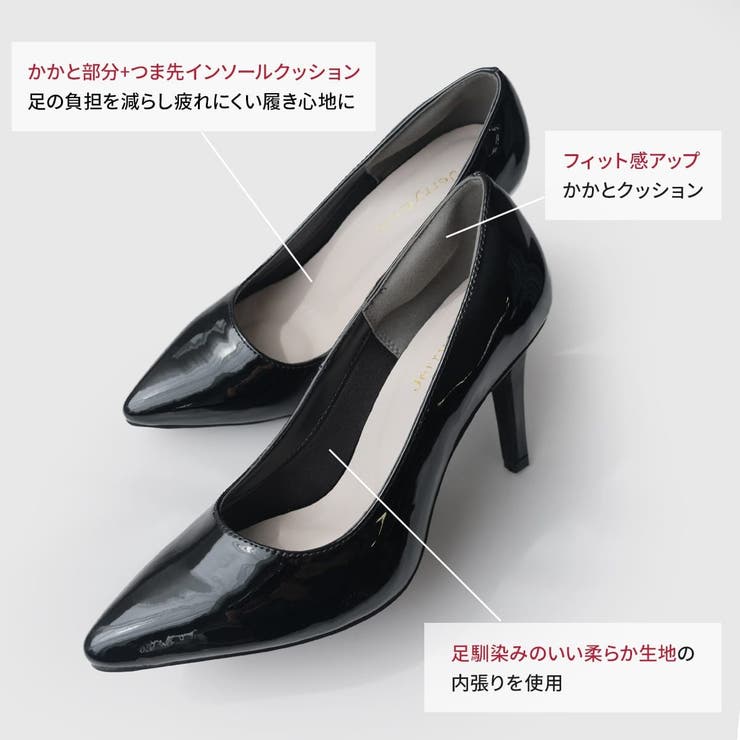 パンプス 脱げない 美脚 | AmiAmi | 詳細画像6 