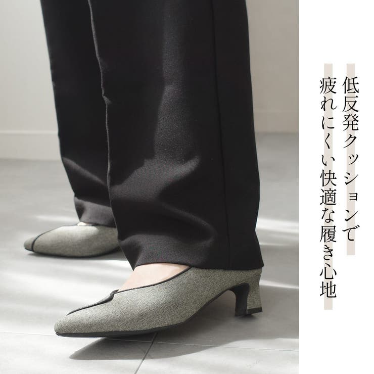 Vカット パンプス レディース | AmiAmi | 詳細画像13 
