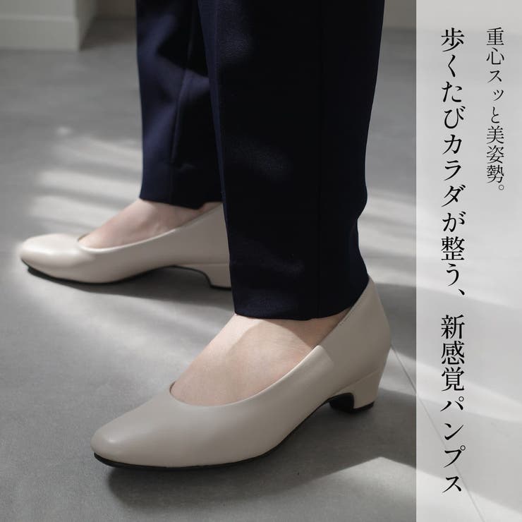 日本製 パンプス レディース | AmiAmi | 詳細画像3 