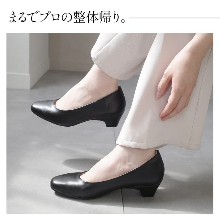 日本製 パンプス レディース | AmiAmi | 詳細画像10 