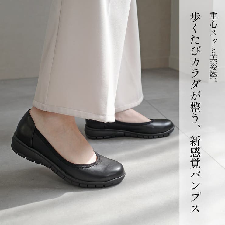 日本製 パンプス レディース | AmiAmi | 詳細画像3 