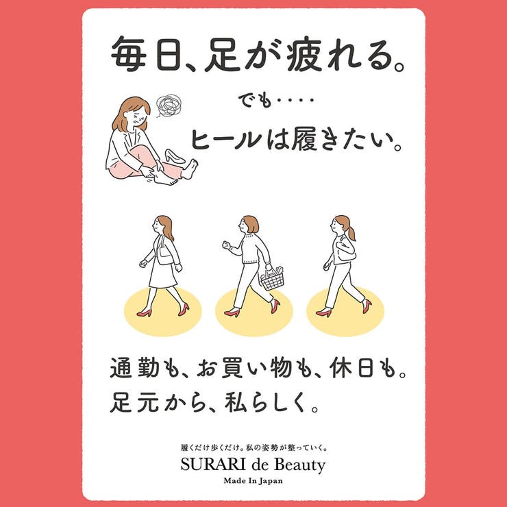 日本製 パンプス レディース | AmiAmi | 詳細画像6 