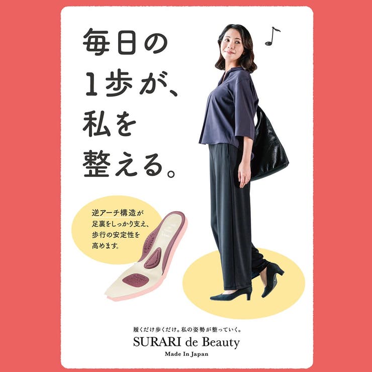 日本製 パンプス レディース | AmiAmi | 詳細画像7 