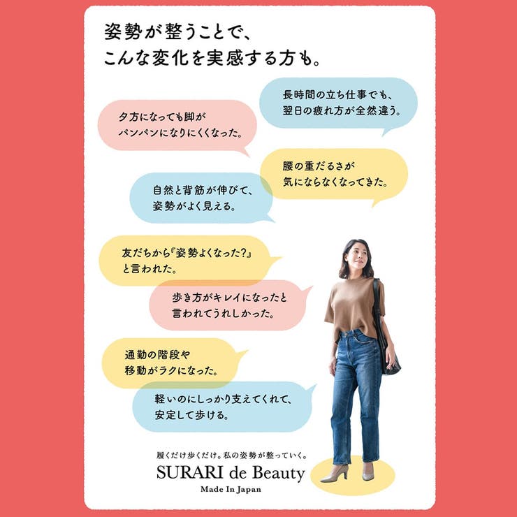 日本製 パンプス レディース | AmiAmi | 詳細画像9 