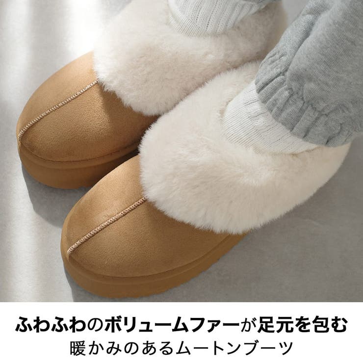 ブーツ 防寒 ファー | AmiAmi | 詳細画像3 