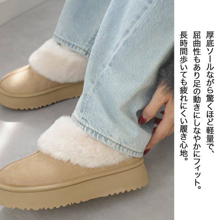 ブーツ 防寒 ファー | AmiAmi | 詳細画像5 