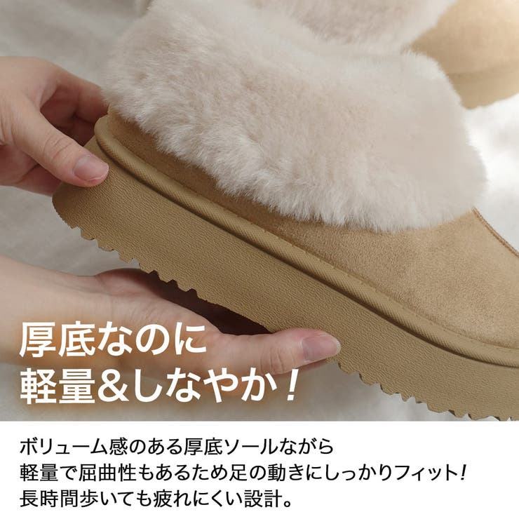 ブーツ 防寒 ファー | AmiAmi | 詳細画像9 