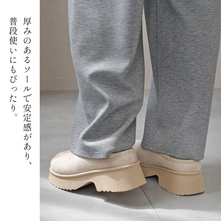 厚底 ムートン スリッパ レディース | AmiAmi | 詳細画像4 