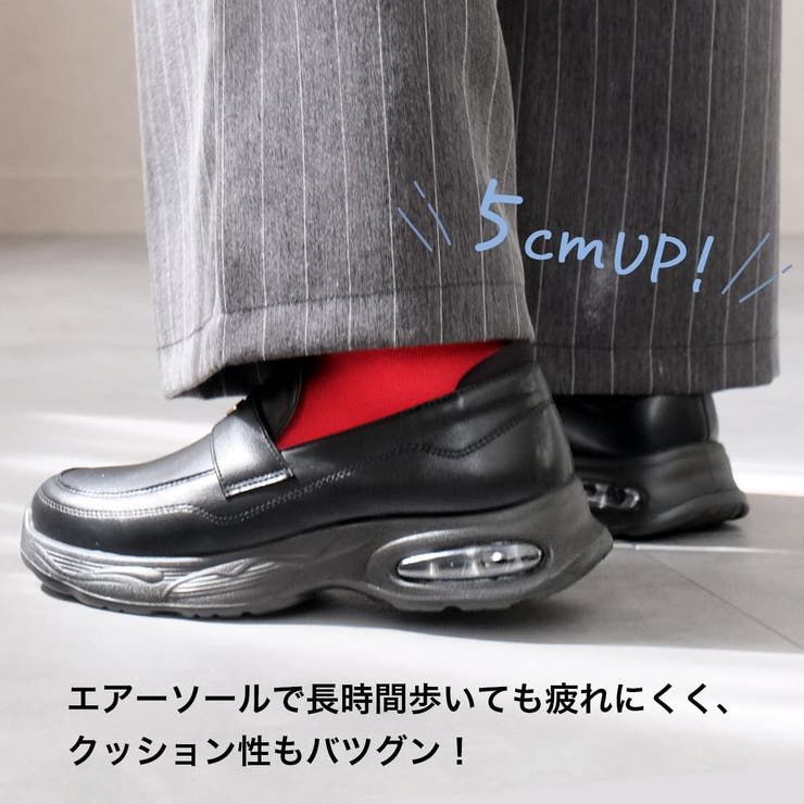 厚底 スニーカー ローファー レディース | AmiAmi | 詳細画像8 