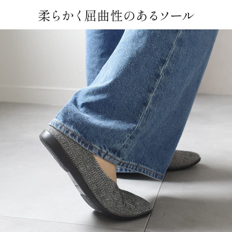 Vカット フラット パンプス レディース | AmiAmi | 詳細画像7 