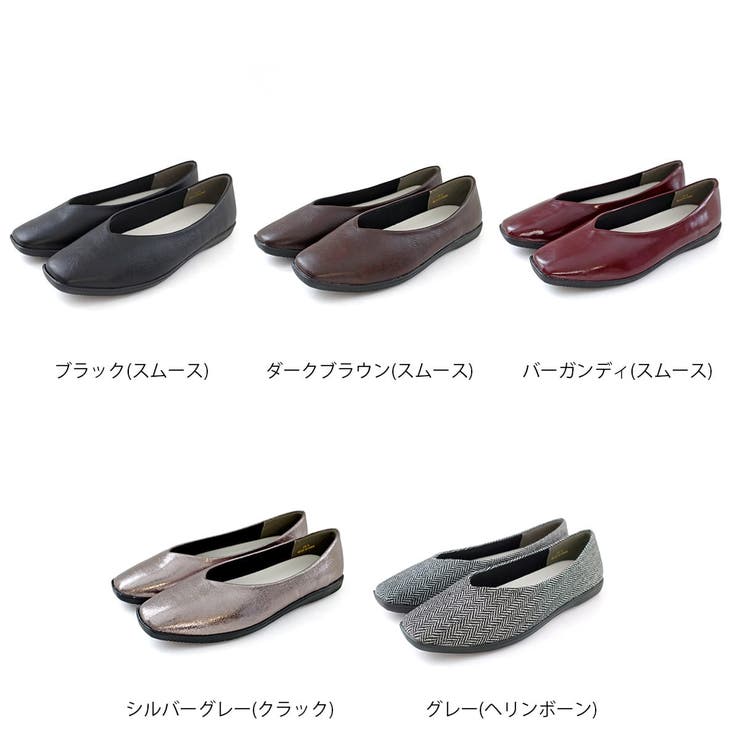 Vカット フラット パンプス レディース | AmiAmi | 詳細画像2 