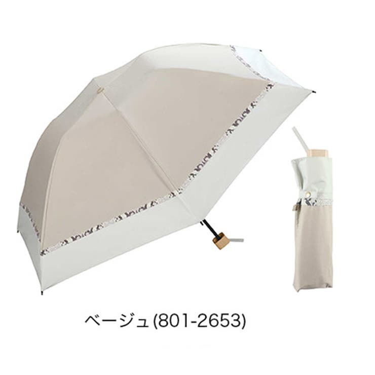 Wpc パラソル 日傘 品番 Bnzs Amiami アミアミ のレディースファッション通販 Shoplist ショップリスト