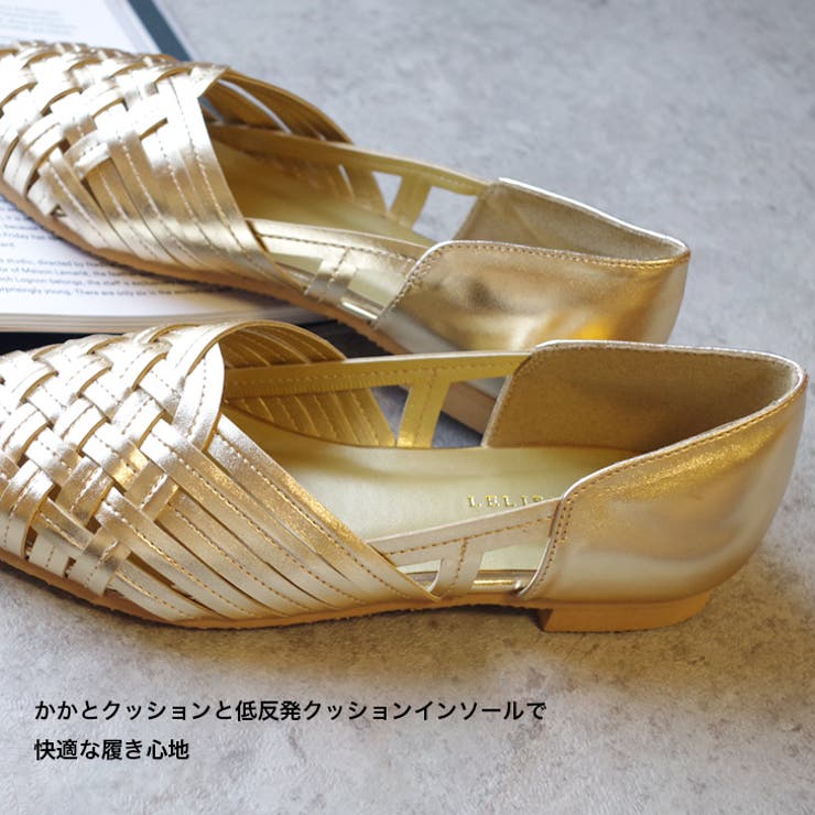 クロスメッシュパンプス ローヒール 靴[品番：BNZS1683358