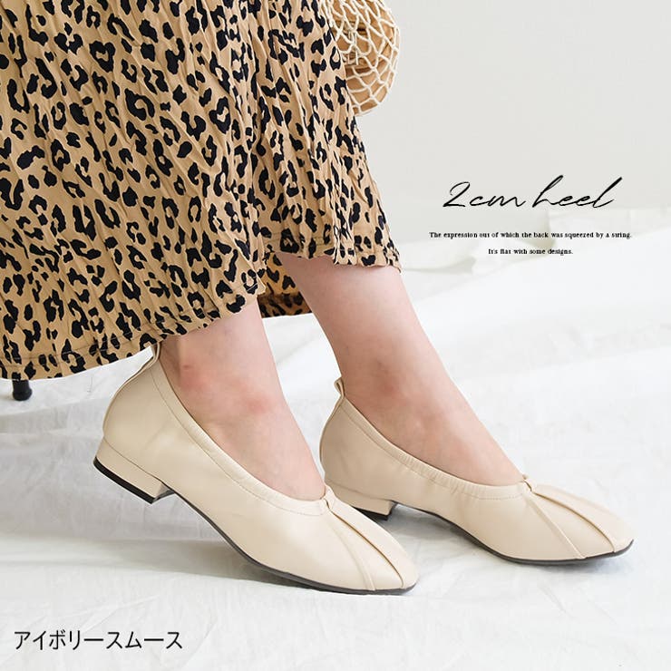 ソフトギャザーバレエシューズ レディース 春夏 品番 Bnzs Amiami アミアミ のレディース ファッション通販 Shoplist ショップリスト