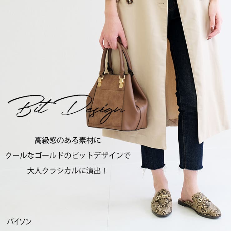 ローファー ミュール サンダル | AmiAmi | 詳細画像4 