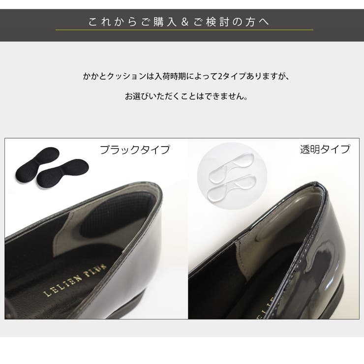 雨晴れ兼用 レインシューズ レディース | AmiAmi | 詳細画像21 