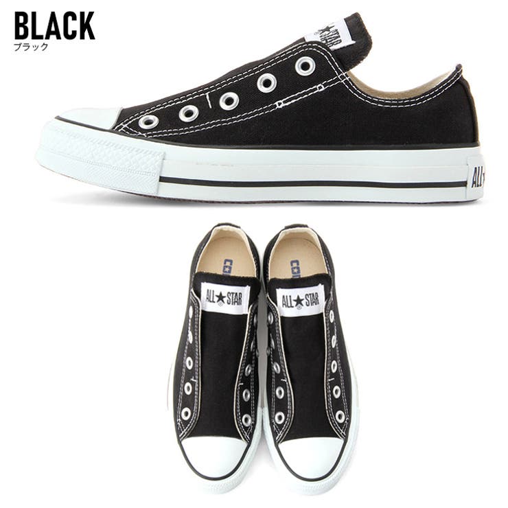 【国内正規品】コンバース オールスター スリップ3 レディース | AmiAmi | 詳細画像3 