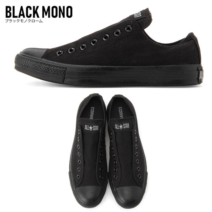 【国内正規品】コンバース オールスター スリップ3 レディース | AmiAmi | 詳細画像5 
