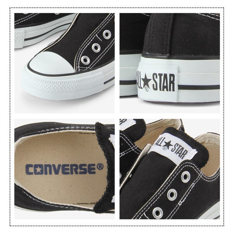 【国内正規品】コンバース オールスター スリップ3 レディース | AmiAmi | 詳細画像11 