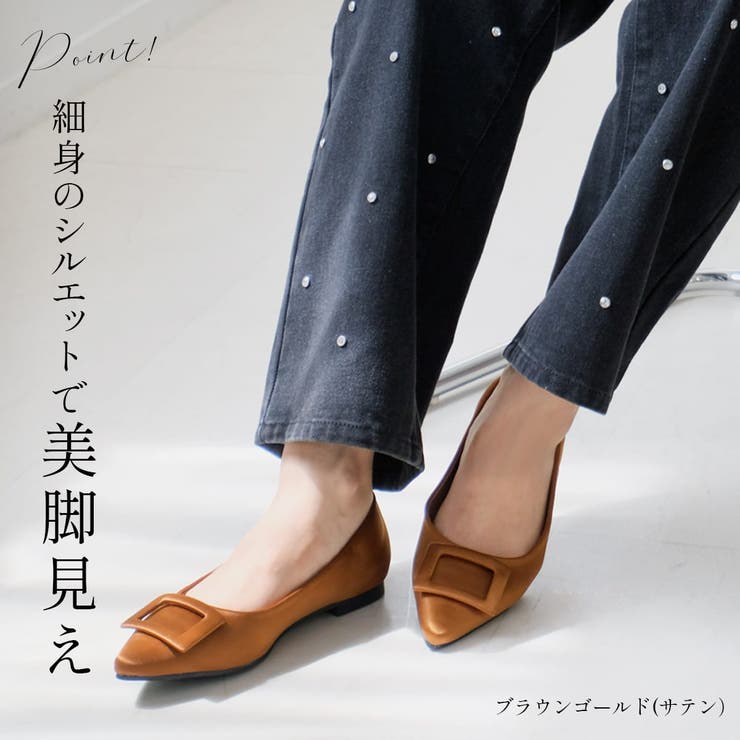 バックルモチーフ 走れる パンプス レディース | AmiAmi | 詳細画像13 