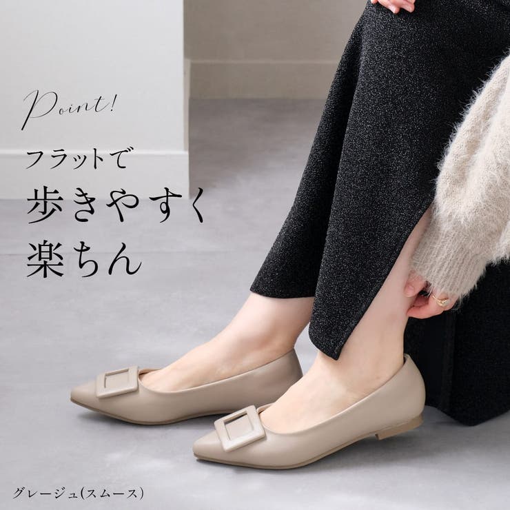 バックルモチーフ 走れる パンプス レディース | AmiAmi | 詳細画像15 