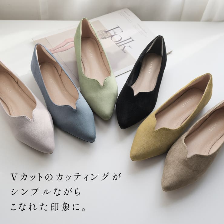 Vカット デザインパンプス レディース | AmiAmi | 詳細画像6 