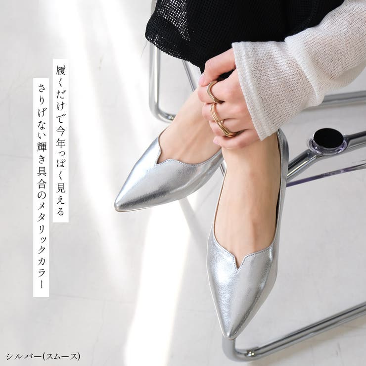 Vカット デザインパンプス レディース | AmiAmi | 詳細画像12 