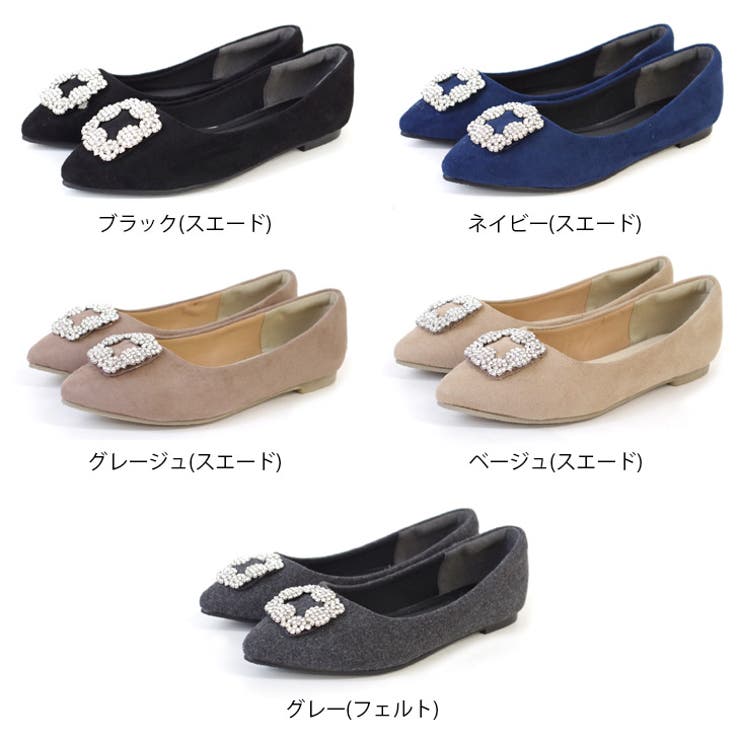 シルバービジューフラットパンプス 1センチヒール レディース