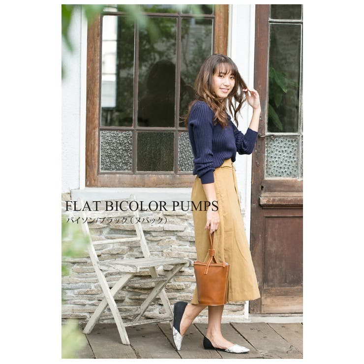 異素材MIXサイドオープン フラットパンプスぺたんこ サイドカット | AmiAmi | 詳細画像4 