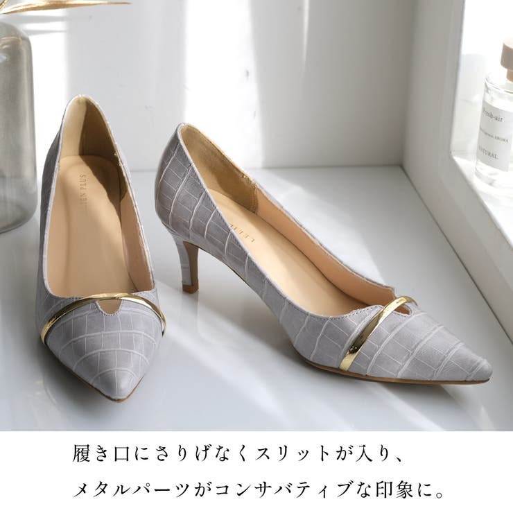 低反発クッション パンプス レディース[品番：BNZS1683232