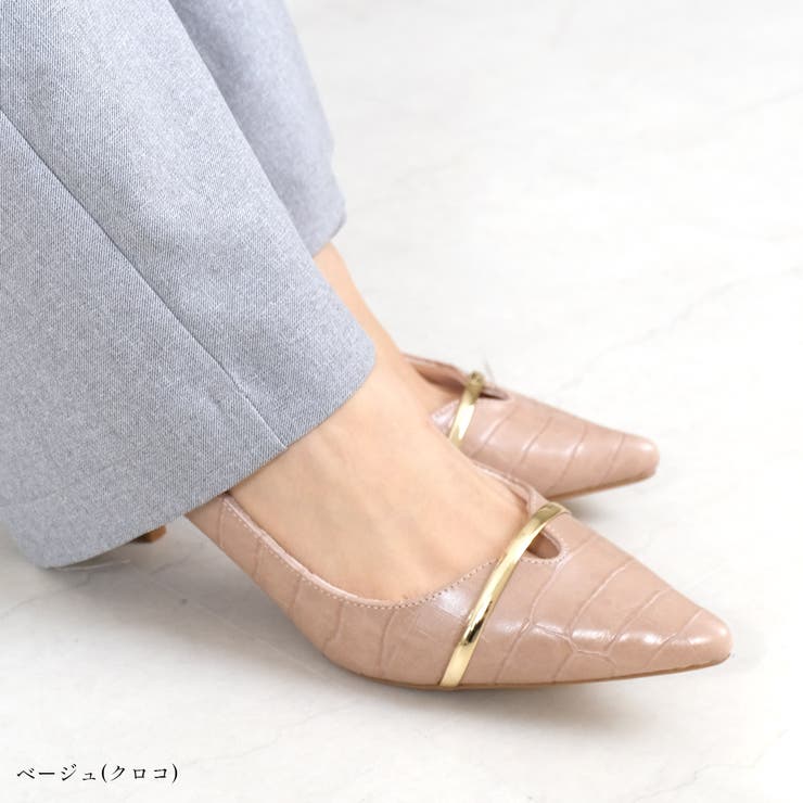 低反発クッション パンプス レディース | AmiAmi | 詳細画像13 