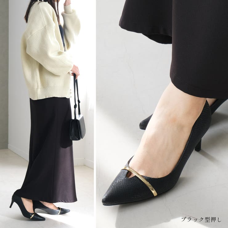 低反発クッション パンプス レディース | AmiAmi | 詳細画像18 