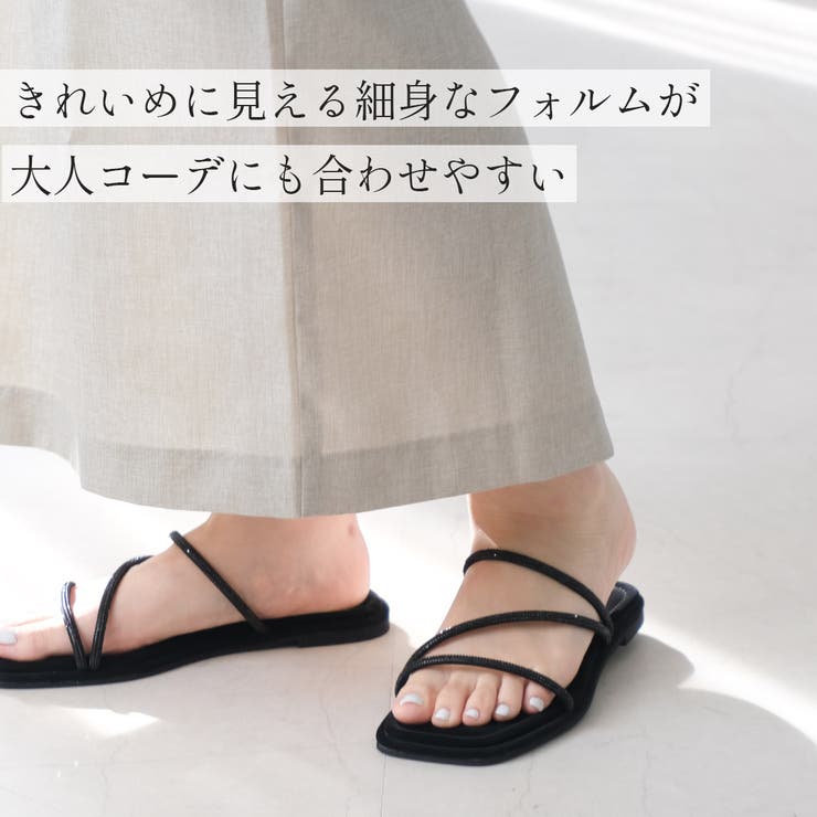 フラット ストラップ サンダル レディース | AmiAmi | 詳細画像6 