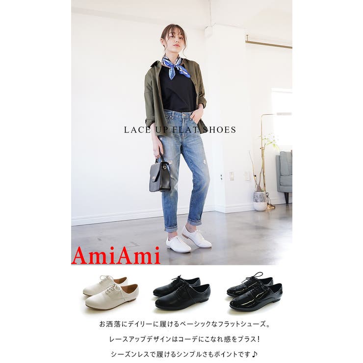 レースアップ シューズ レディース 品番 Bnzs Amiami アミアミ のレディースファッション通販 Shoplist ショップリスト