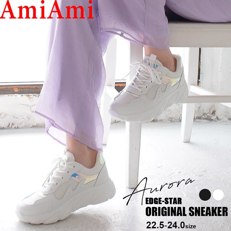 スニーカー ダッドスニーカー レースアップ 品番 Bnzs Amiami アミアミ のレディースファッション通販 Shoplist ショップリスト