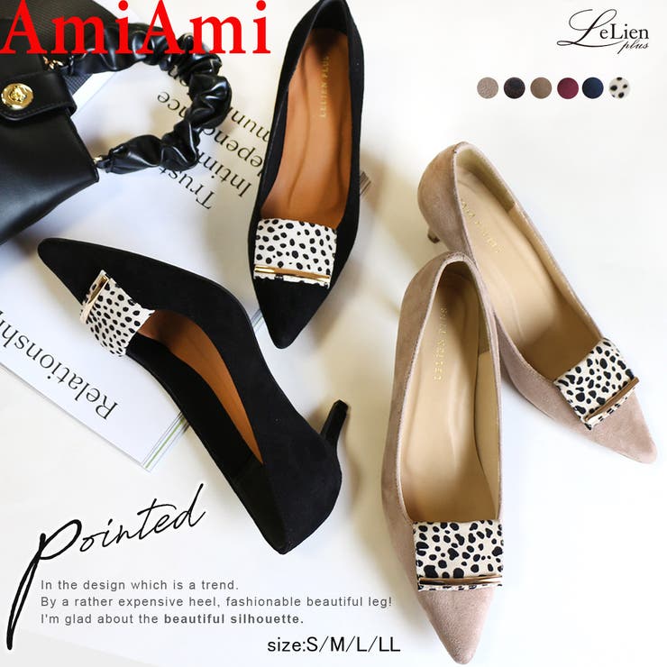 パンプス バイカラー 異素材 品番 Bnzs Amiami アミアミ のレディースファッション通販 Shoplist ショップリスト