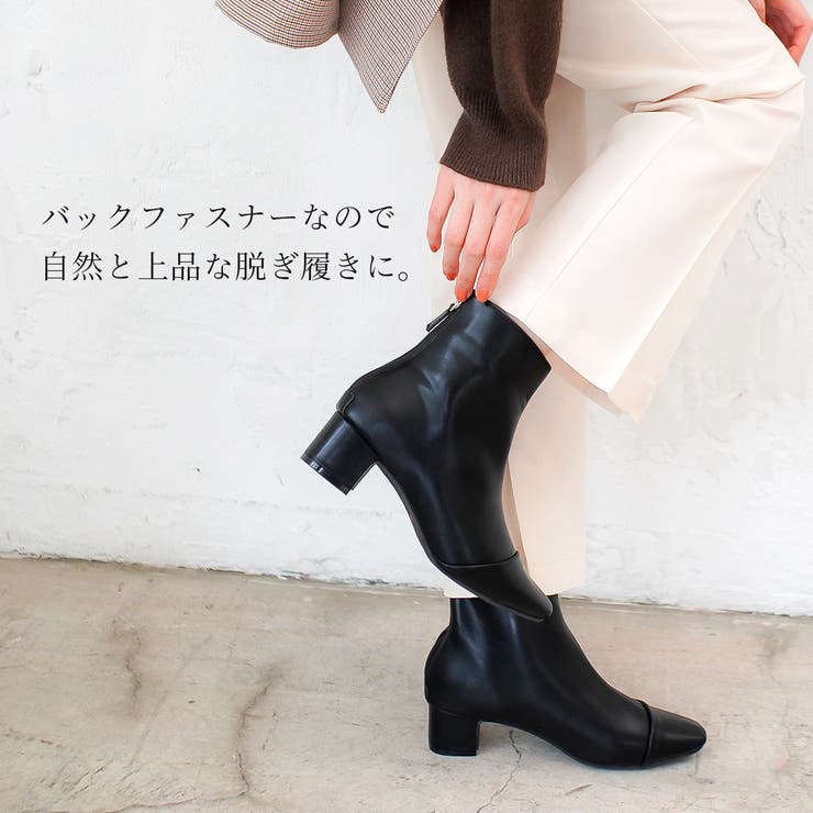 バックファスナー ショートブーツ 4 品番 Bnzs Amiami アミアミ のレディースファッション通販 Shoplist ショップリスト