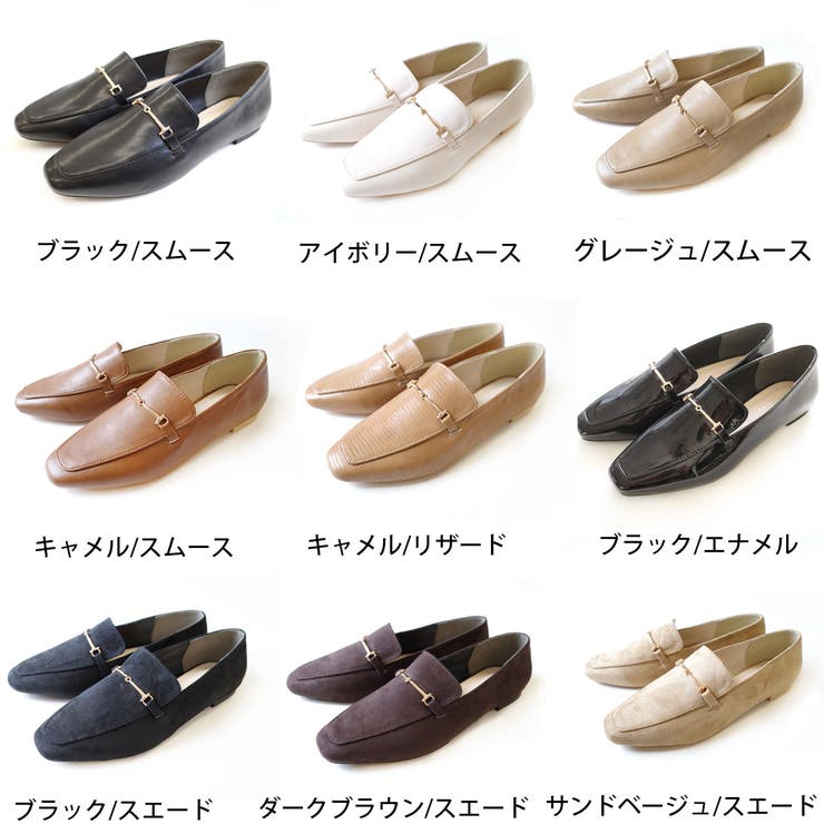 季節のおすすめ商品 21年新作履きやすいカジュアル靴ビットローファー 皮 革 レザーパンプス Redbayacres Com