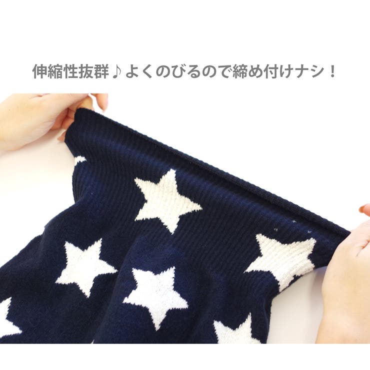 優しい肌触り ぽかぽかあったか可愛い腹巻付きパンツレディース 腹巻き 品番 Bnzs Amiami アミアミ のレディース ファッション通販 Shoplist ショップリスト 優しい肌触り ぽかぽかあったか可愛い腹巻付きパンツレディース 腹巻き 品番 Bnzs Amiami アミアミ のレディース ファッション通販 Shoplist ショップリスト
