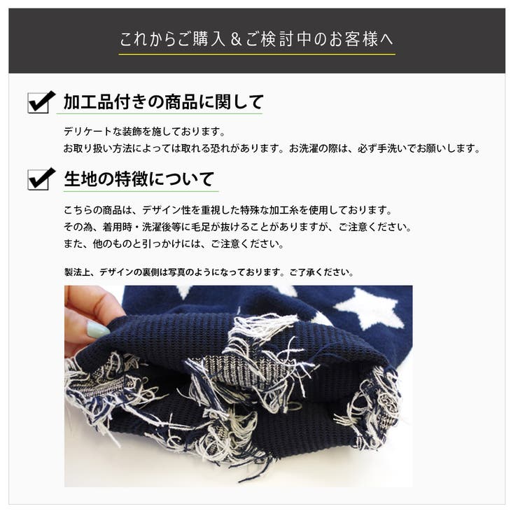 優しい肌触り ぽかぽかあったか可愛い腹巻付きパンツレディース 腹巻き 品番 Bnzs Amiami アミアミ のレディース ファッション通販 毎日送料無料 Shoplist ショップリスト 優しい肌触り ぽかぽかあったか可愛い腹巻付きパンツレディース 腹巻き 品番 Bnzs Amiami アミアミ のレディース ファッション通販 毎日送料無料 Shoplist ショップリスト