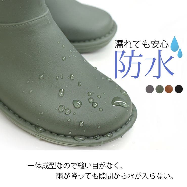 日本製 ショート レインブーツ | AmiAmi | 詳細画像14 
