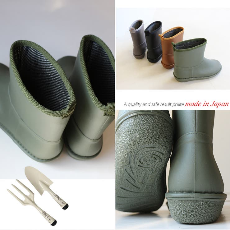 日本製 ショート レインブーツ | AmiAmi | 詳細画像15 