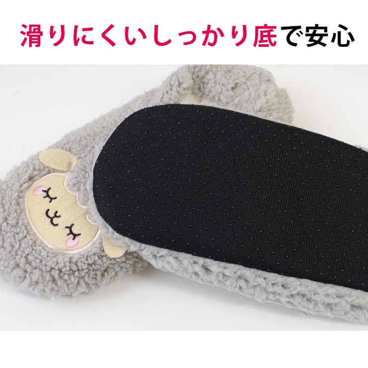 【ゆうメール送料無料】ふわもこアニマルルームシューズソックスボーダーボア部屋履きカバーフットカバー温かギフトプレゼントあったかうさぎネコひつじくま【smtb-KD】
