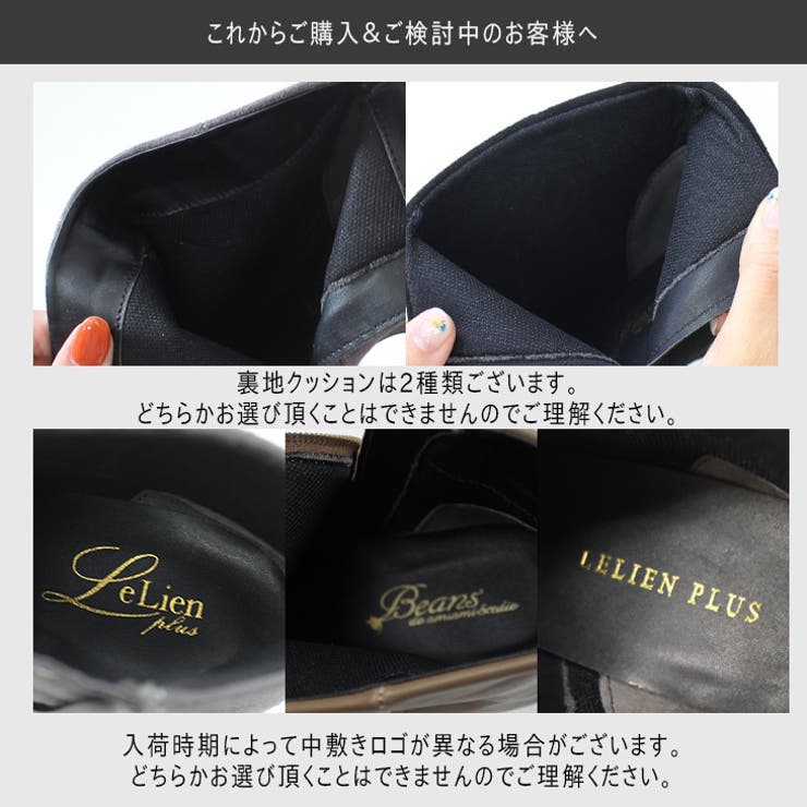 ショートブーツ 秋冬 人気 | AmiAmi | 詳細画像13 