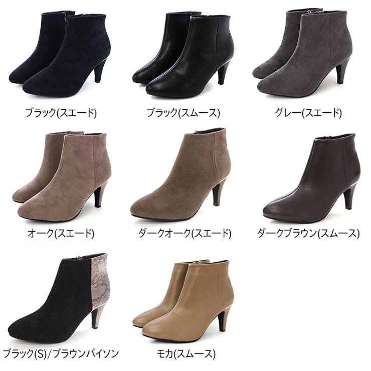 ショートブーツ 秋冬 人気 | AmiAmi | 詳細画像2 