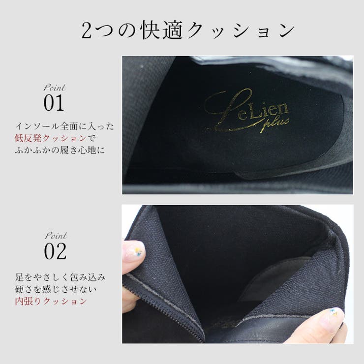 ショートブーツ 秋冬 人気 | AmiAmi | 詳細画像5 