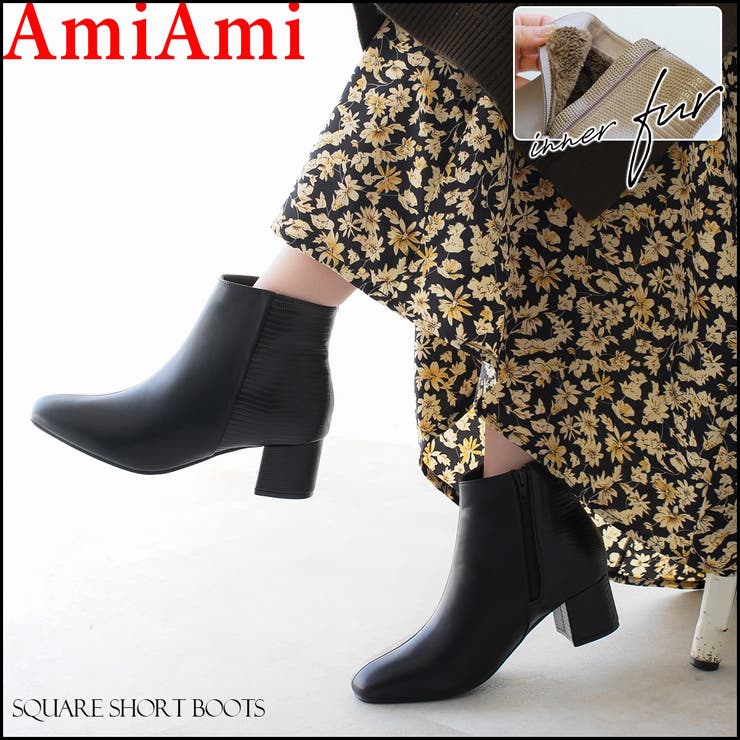 チャンキーヒール ボア ショートブーツ レディース 品番 Bnzs Amiami アミアミ のレディース ファッション通販 Shoplist ショップリスト
