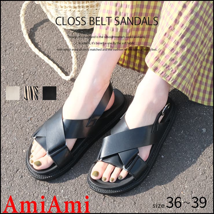 クロスベルト 厚底 サンダル レディース 品番 Bnzs Amiami アミアミ のレディース ファッション通販 Shoplist ショップリスト